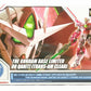 RG (Real Grade) 1/144 Gundam Base Limited Double Oak Anta [Transam Clear] | animota