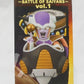 Dragon Ball Z World Collectable Figure -Battle of Saiyans -vol.1 DBZBS04 Freeza 36442 | animota