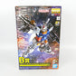 Ichiban Kuji Mobile Suit Gundam Gunpla 40th Anniversary B Award MG RX-78-2 Gundam Ver.2.0 Solid Clear Standard | animota