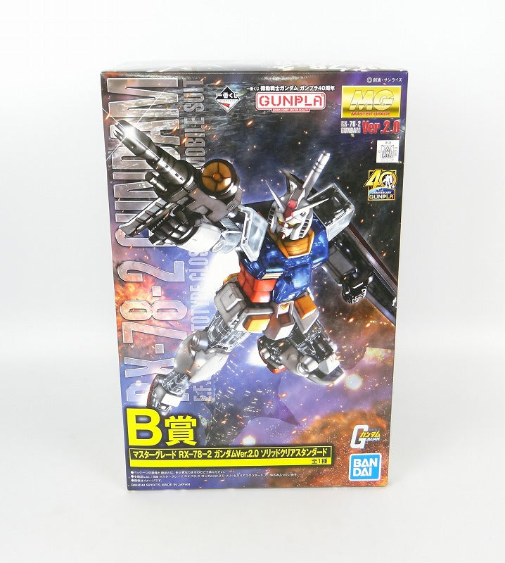 Ichiban Kuji Mobile Suit Gundam Gunpla 40th Anniversary B Award MG RX-78-2 Gundam Ver.2.0 Solid Clear Standard | animota