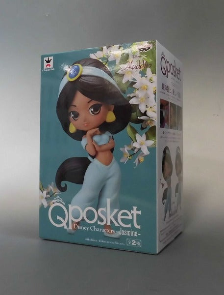 Qposket Disney Characters -Jasmine -B. Pastel Color 37597 | animota