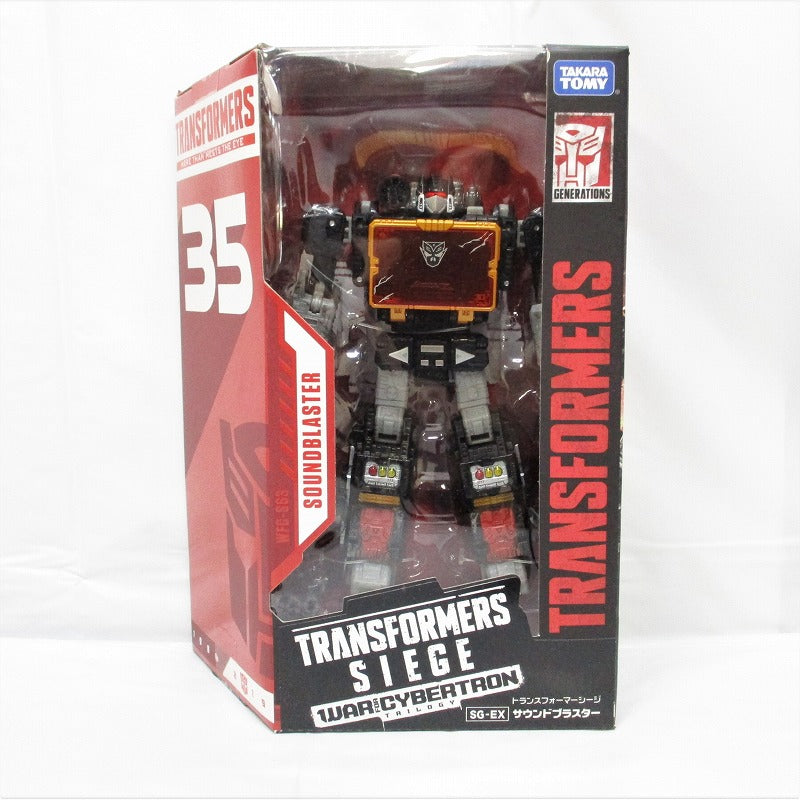 Transformers Siege SG-EX Sound Blaster | animota