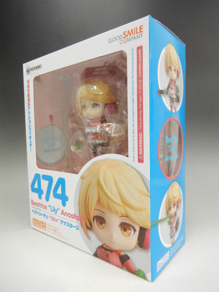 Nendoroid No.474 Beatrice "Lily" Anastus | animota