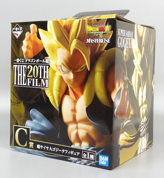 Ichiban Kuji Dragon Ball Super The 20th Film C Award Super Saiyan Gogeta Figure 035 | animota