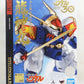 ROBOT Soul 242 Ryujin Maru 30th Anniversary Special Edition | animota