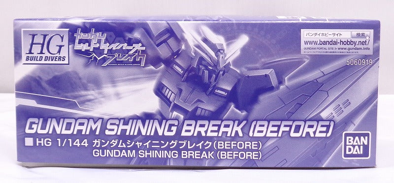 HGBD 1/144 Gundam Shining Break (Before) | animota