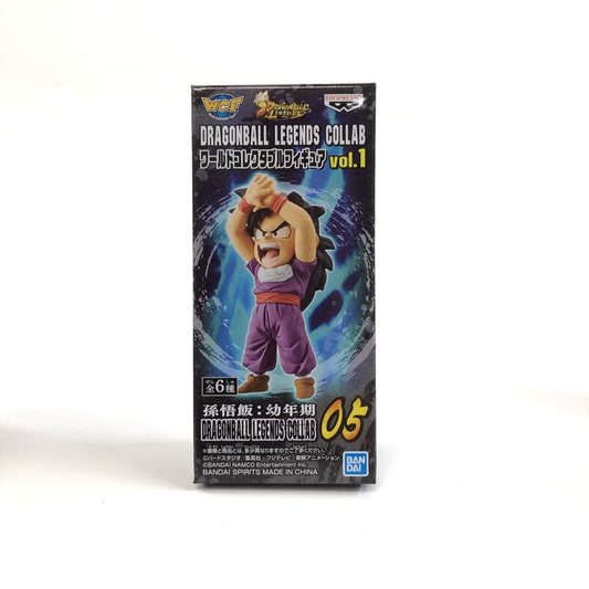 DRAGONBALL LEGENDS COLLAB World Collectable Figure Vol.1 Son Gohan Childhood 39761 | animota