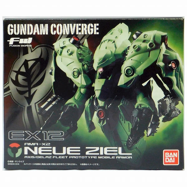 FW Gundam Converge EX12 Neue Zeal | animota