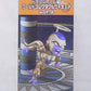 Dragon Ball Super World Collectable Figure Vol.9 Golden Frieza DB Super 052 37771 | animota