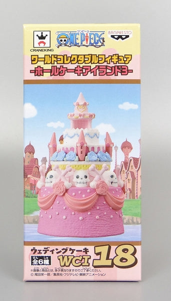 One Piece World Collectable Figure-Hall Cake Island 3-WCI18 Wedding Cake 38840 | animota