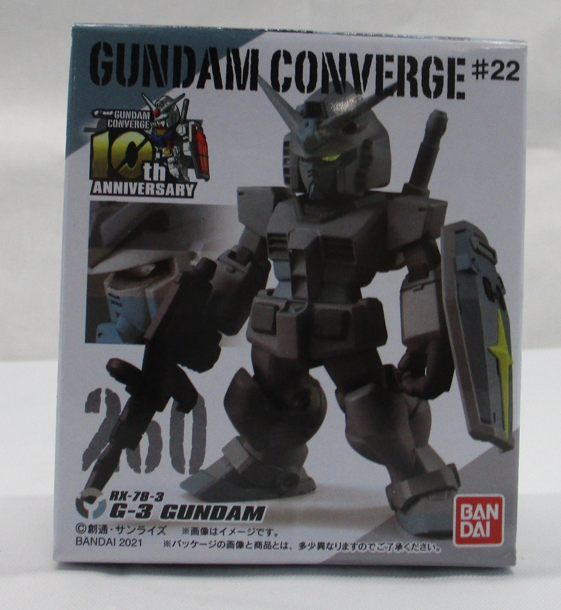 FW Gundam Converge #22 260 G-3 Gundam