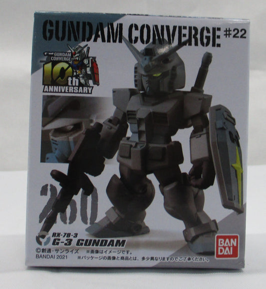 FW Gundam Converge #22 260 G-3 Gundam | animota