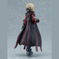 figma Fate/Grand Order Berserker/Mysterious Heroine X [Alter] | animota