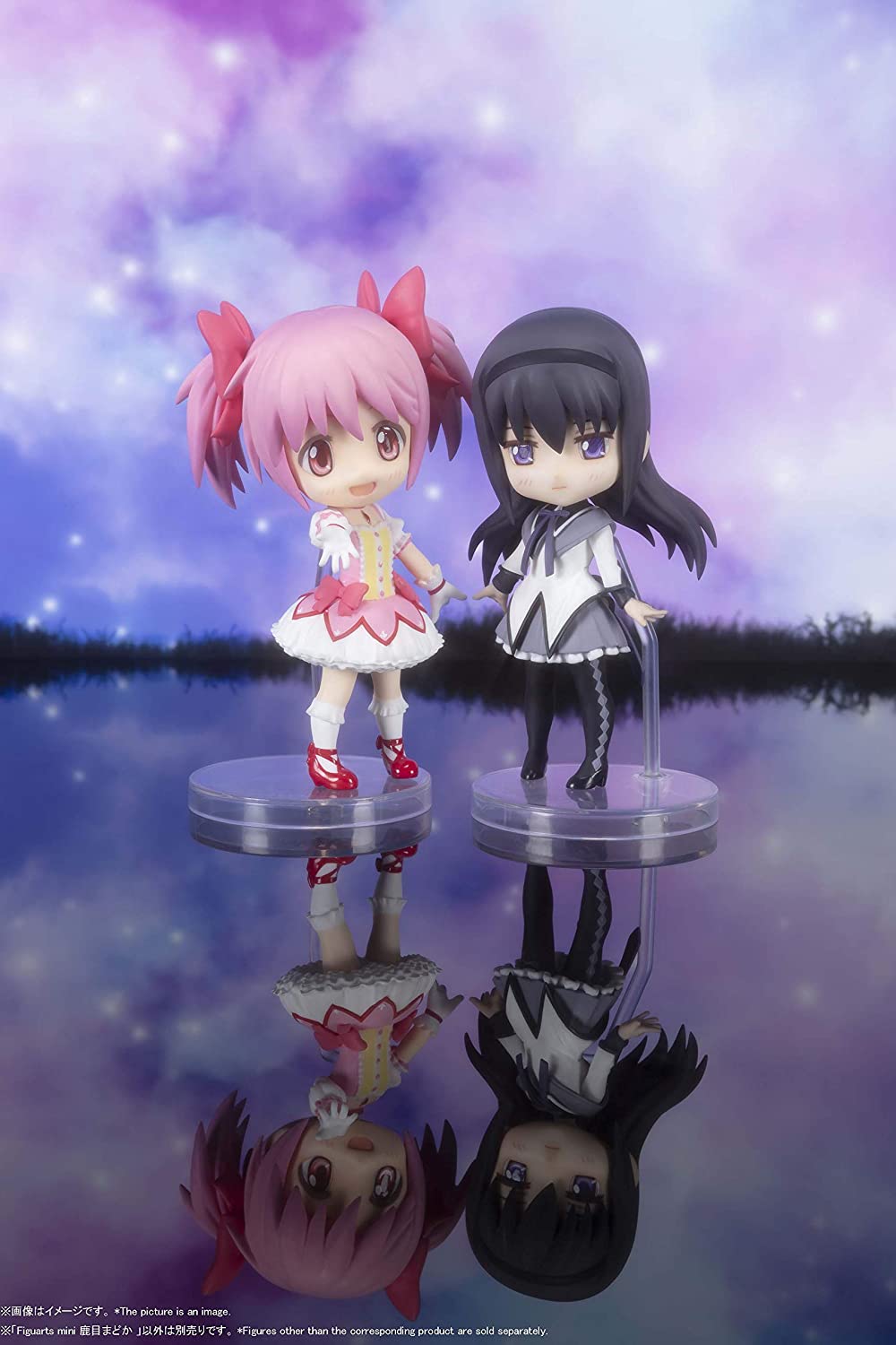 Figuarts mini Madoka Kaname