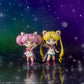 Figuarts mini Super Sailor Moon -Eternal edition- Movie "Sailor Moon Eternal" | animota