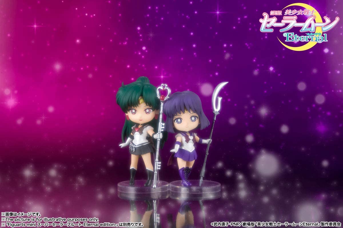 Figuarts mini Super Sailor Saturn -Eternal edition- "Movie "Sailor Moon Eternal" " | animota