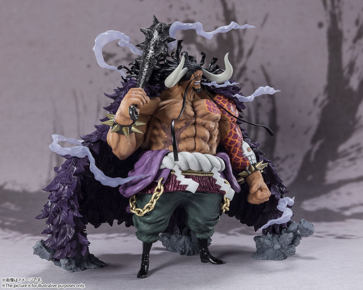 Figuarts ZERO [EXTRA BATTLE] Kaido of the Beasts "ONE PIECE" | animota