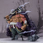 Figuarts ZERO [EXTRA BATTLE] Kaido of the Beasts "ONE PIECE" | animota