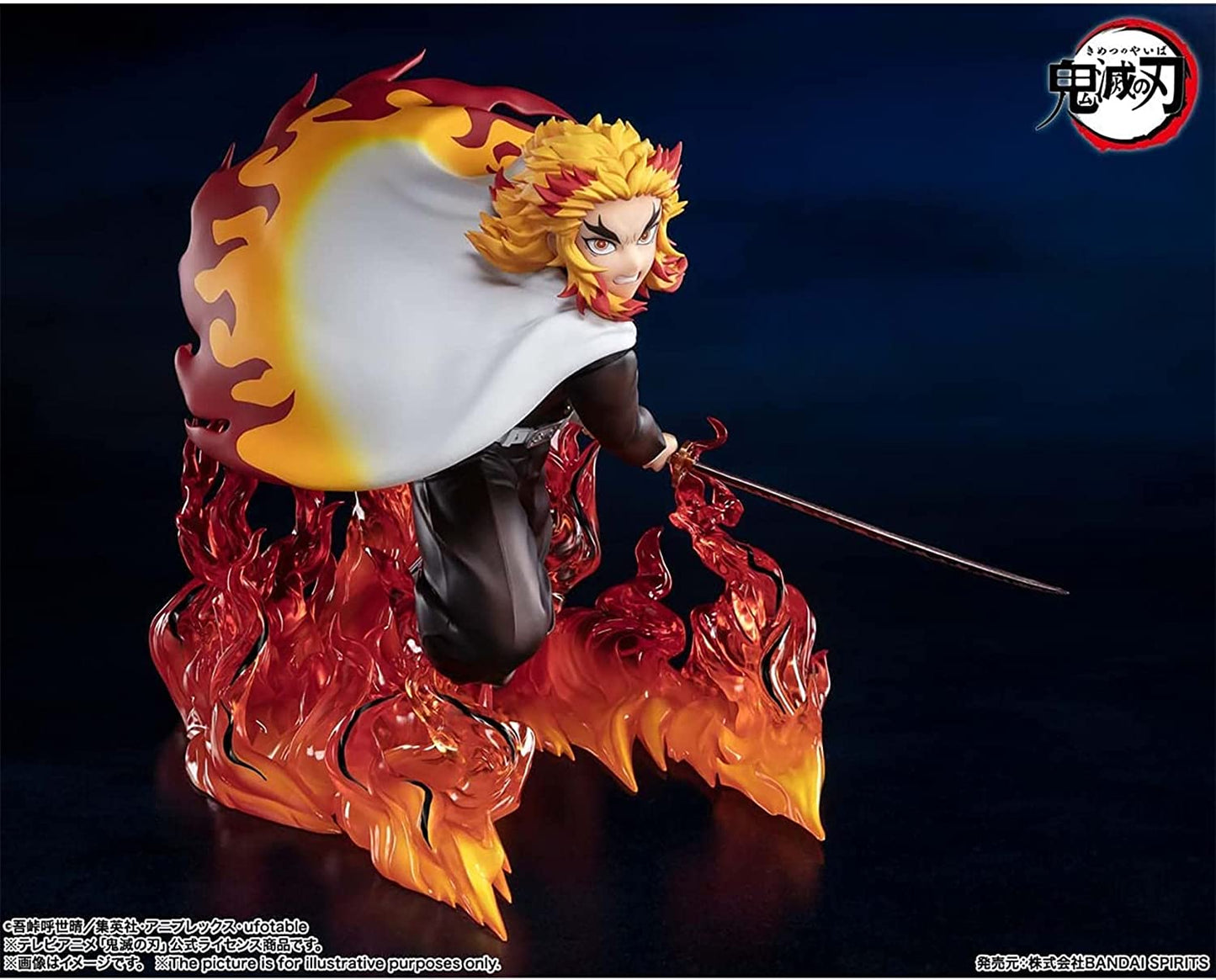 Figuarts ZERO Kyojuro Rengoku Flame Pillar "Demon Slayer: Kimetsu no Yaiba" | animota