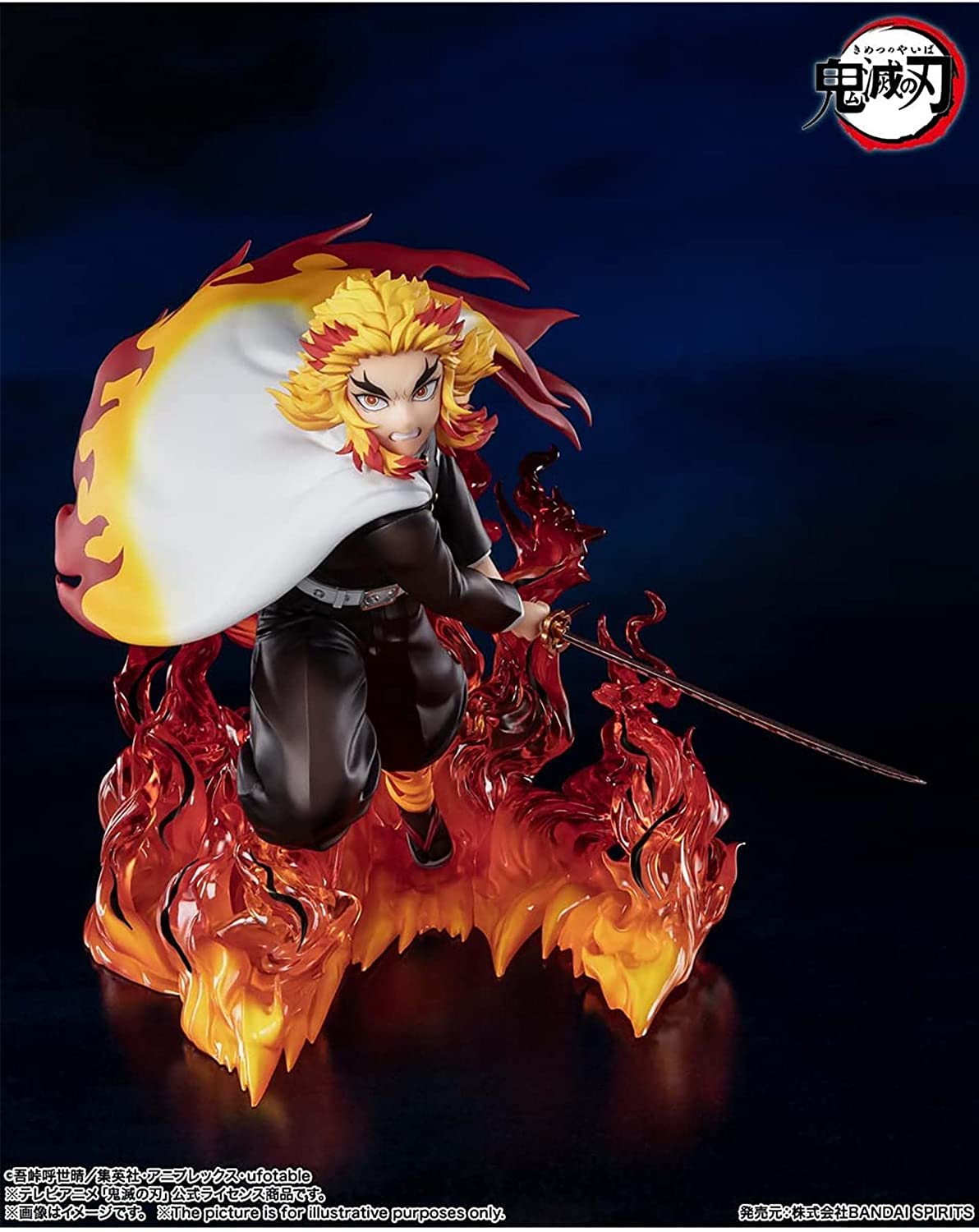 Figuarts ZERO Kyojuro Rengoku Flame Pillar "Demon Slayer: Kimetsu no Yaiba" | animota