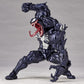 Figure Complex Amazing Yamaguchi No.003 Venom | animota