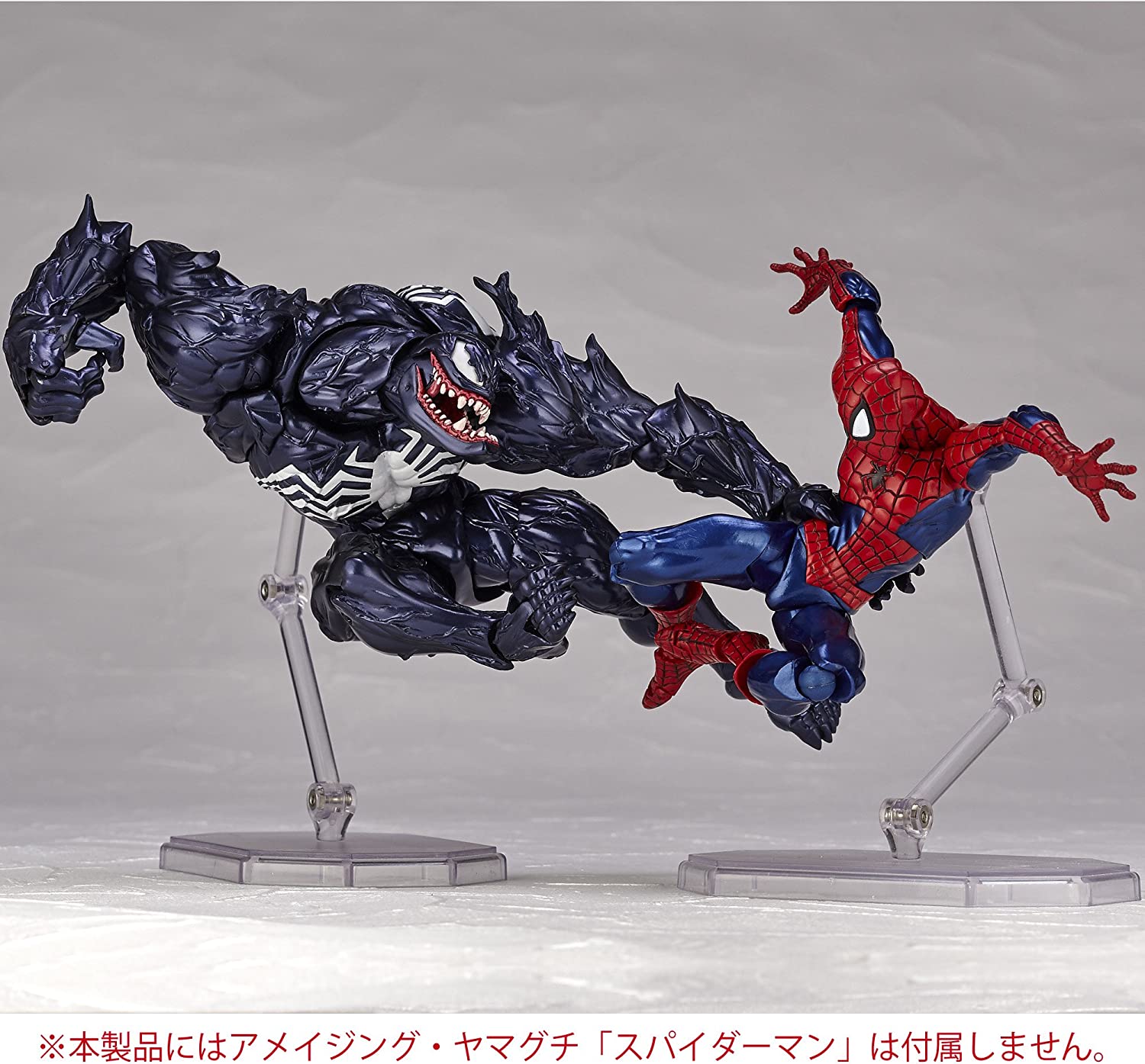 Figure Complex Amazing Yamaguchi No.003 Venom | animota