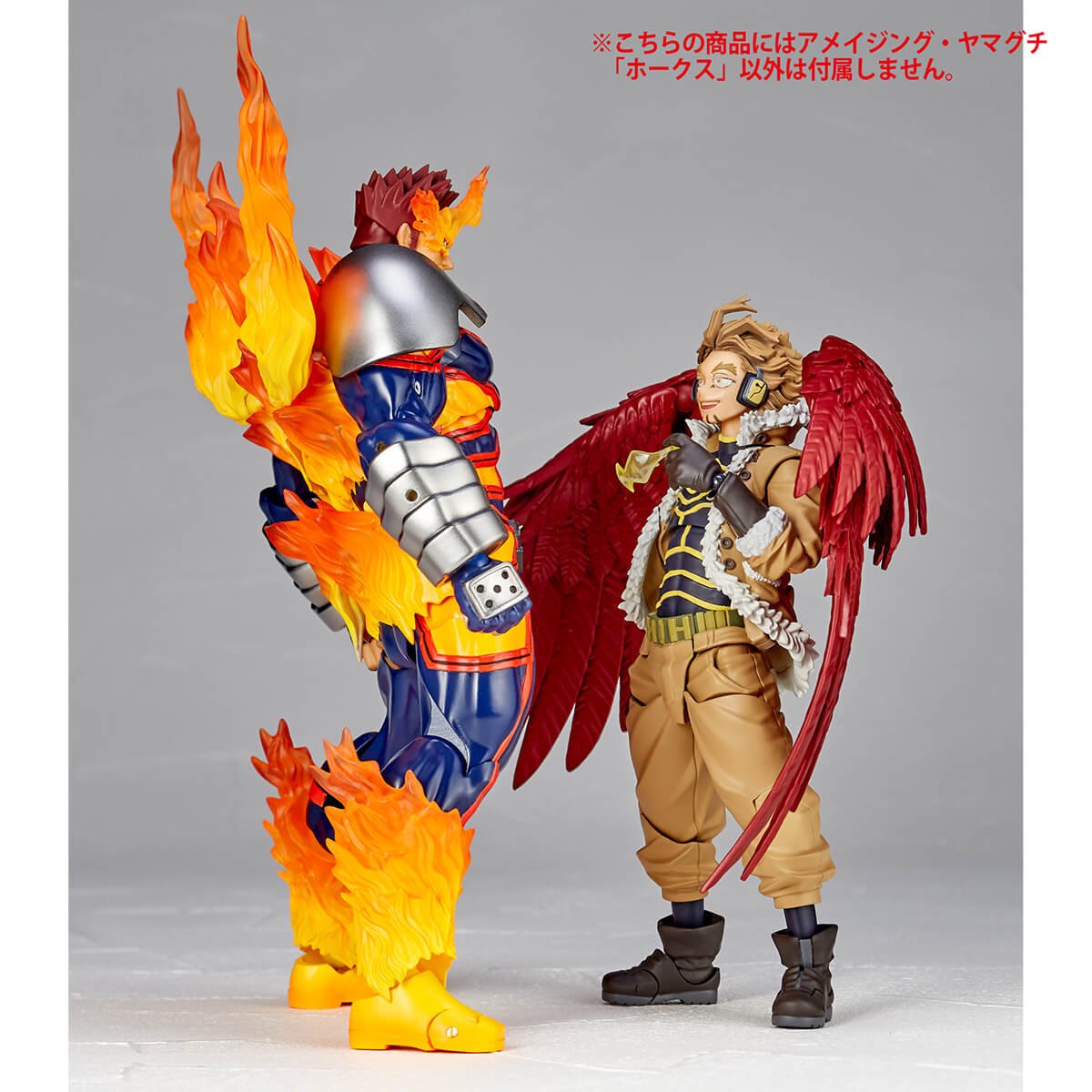 Figure Complex Amazing Yamaguchi No.029 My Hero Academia Hawks | animota