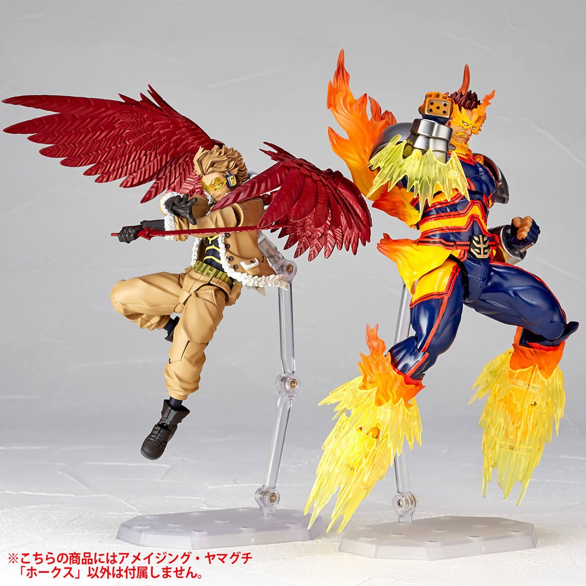 Figure Complex Amazing Yamaguchi No.029 My Hero Academia Hawks | animota