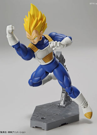 Figure-rise Standard Super Saiyan Vegeta (Renewal Ver.) Plastic Model "Dragon Ball"