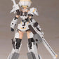 Frame Arms Girl Gourai Kai [White] Ver.2 Plastic Model | animota
