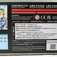Kotobukiya Megami Device CHAOS & Pretty Alice benefits | animota