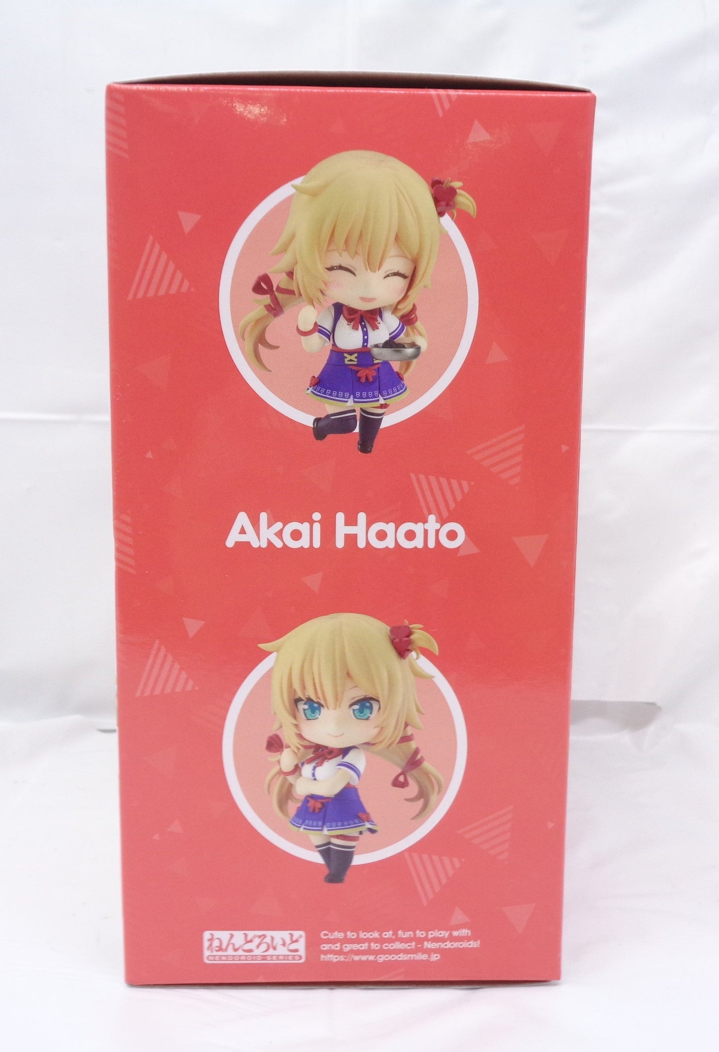 Nendoroid No.1653 Akai is the rest (Horo Live Production) | animota