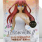 Bride of SEGA Five Equal Equal ∬ Super Premium Figure "Nakano May" Bride ver. 1057346 | animota