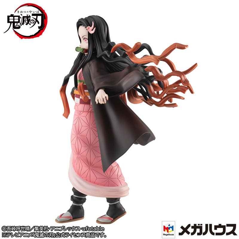 GALS Series Demon Slayer: Kimetsu no Yaiba Nezuko Kamado Complete Figure | animota