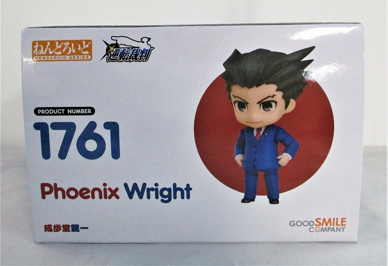 Nendoroid No.1761 Ryuichi Narido (Reversal Trial) | animota