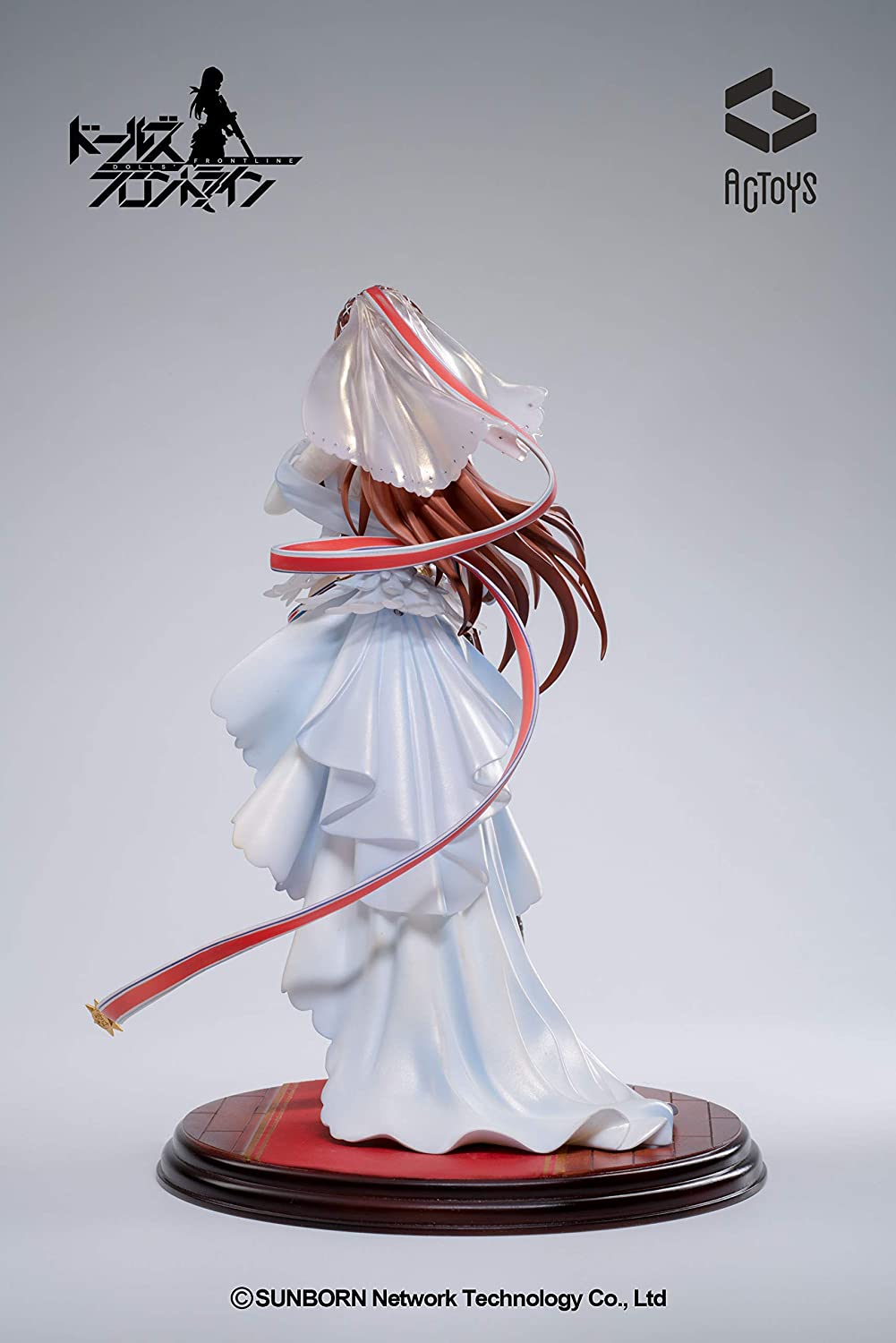 Girls' Frontline Lee-Enfield Lifelong Protector Ver. 1/8 Complete