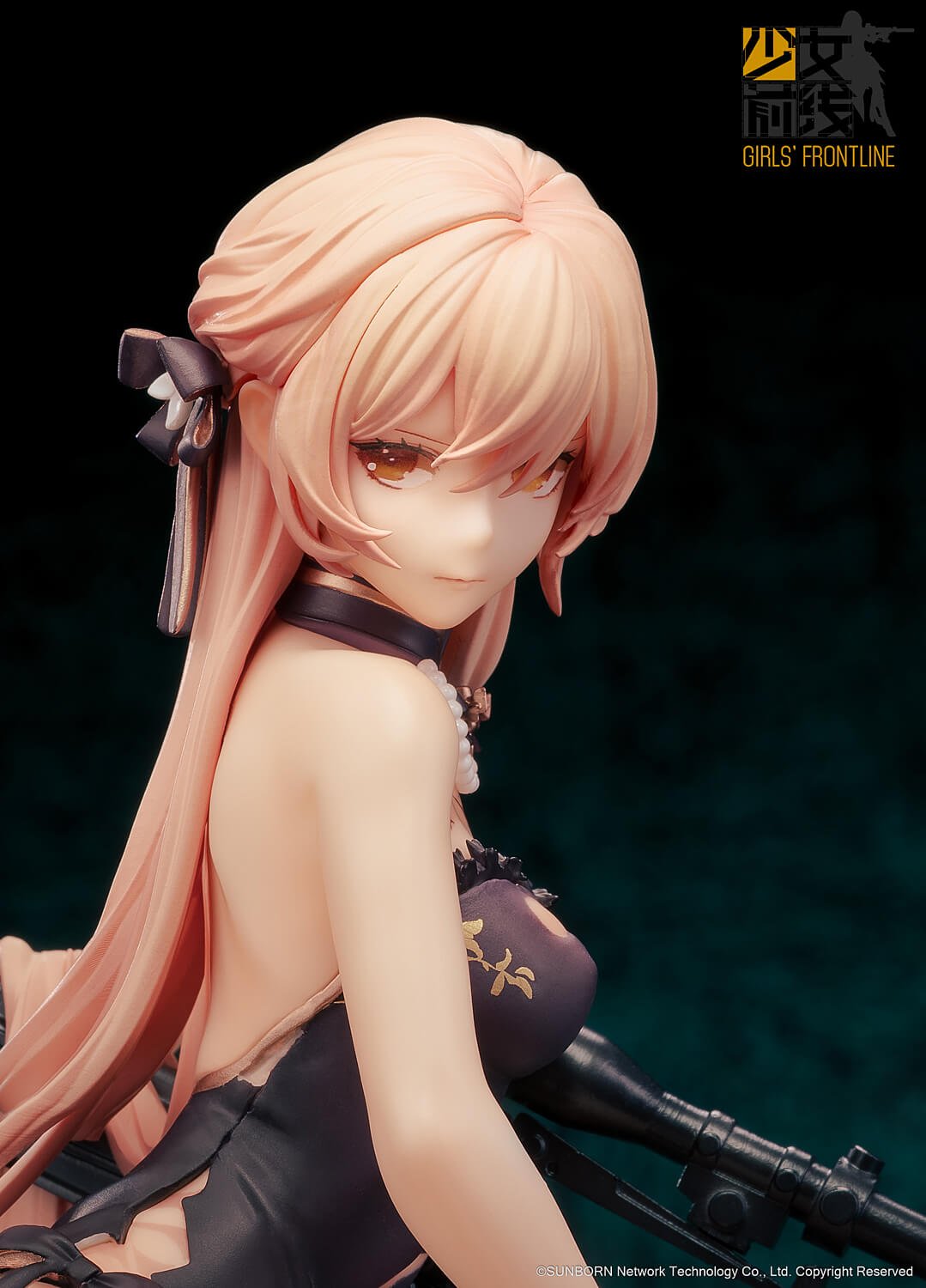 Girls' Frontline OTs-14 Purple Rain Heart Heavy Damage Ver. 1/8