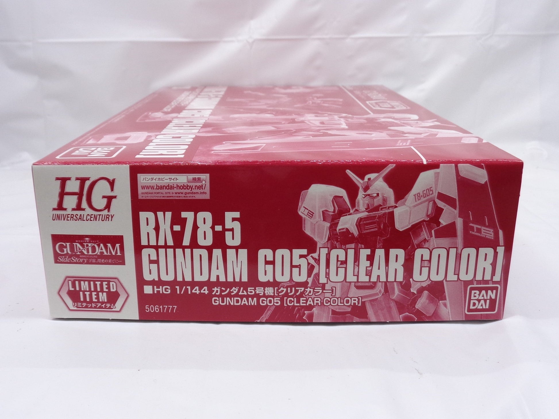 HG 1/144 Gundam No. 5 Clear Color Limited Items Gundam Base Limited | animota