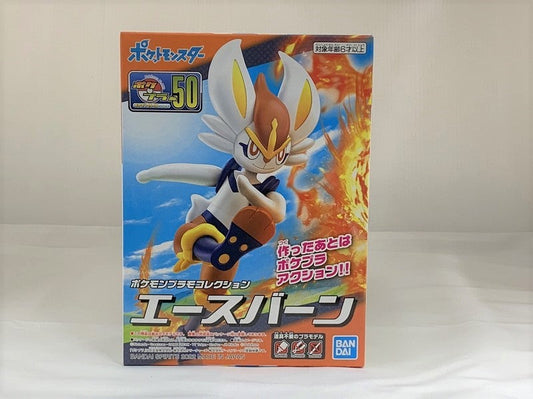 Bandai Spirits Pokemon Plastic Mocade 50 Select Series Aceburn | animota