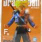 Ichiban Kuji Dragon Ball VS Omnibus Ultra F Award Super Saiyan Trunks Figure | animota