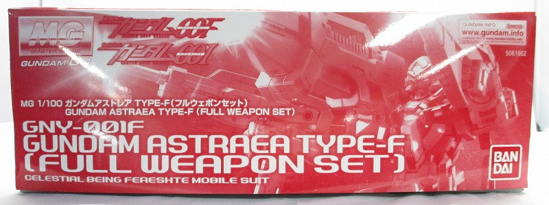 MG Gundam Astraire Type-F (Full Weapon Set) | animota