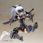 Kotobukiya Frame Arms Girl Girl Dunning Thunder Indigo Ver. Resale | animota