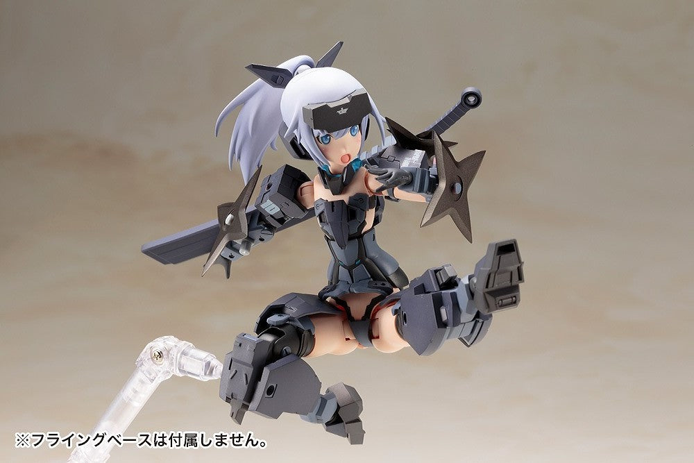 Kotobukiya Frame Arms Girl Girl Dunning Thunder Indigo Ver. Resale | animota