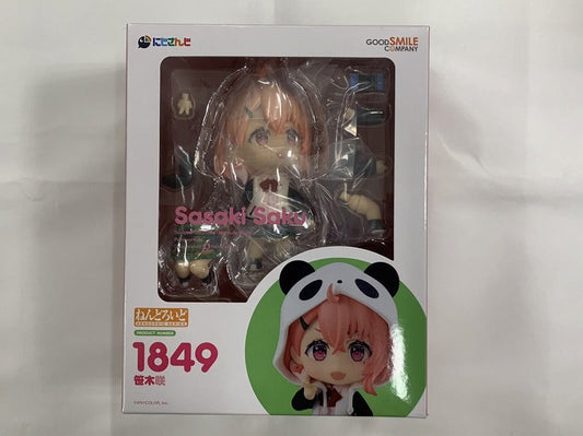 Nendoroid No.1849 Sakiji Sasaki | animota