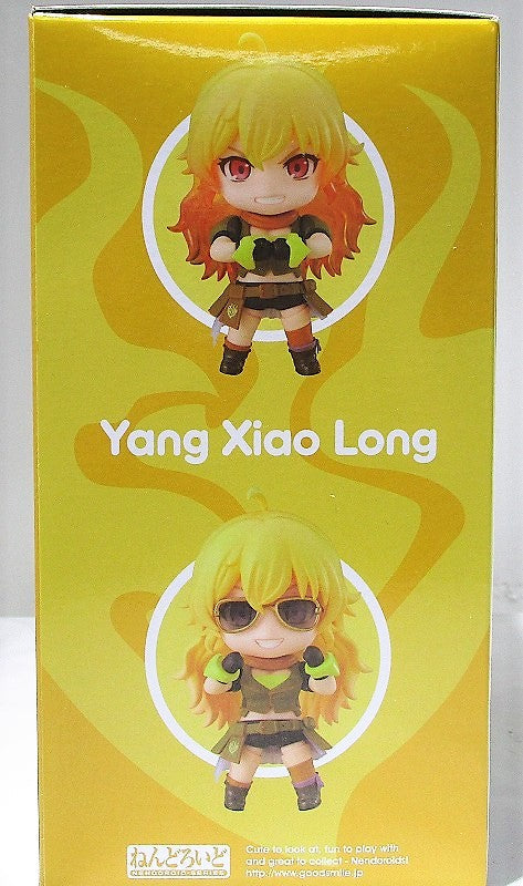 Nendoroid No.1590 Yang Shaolon (RWBY) | animota