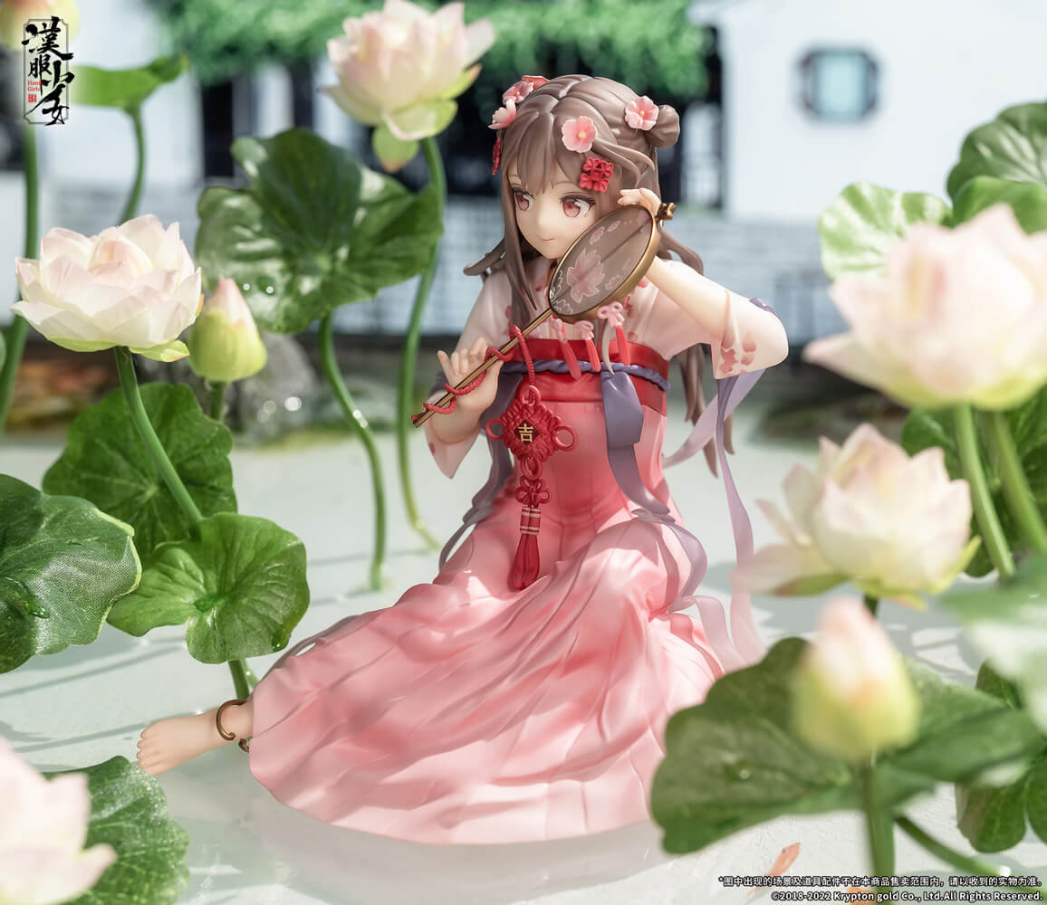 Hanfu Shoujo Eisui Fuyou 1/7 Complete Figure animota