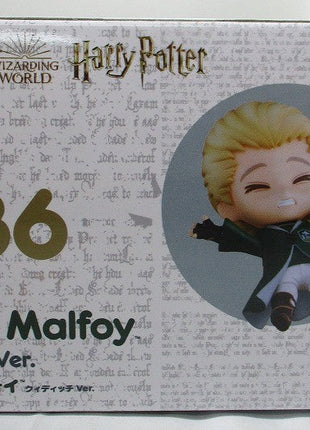 Nendoroid No.1336 Draco Marfoy Quidic Ver. (Harry Potter)