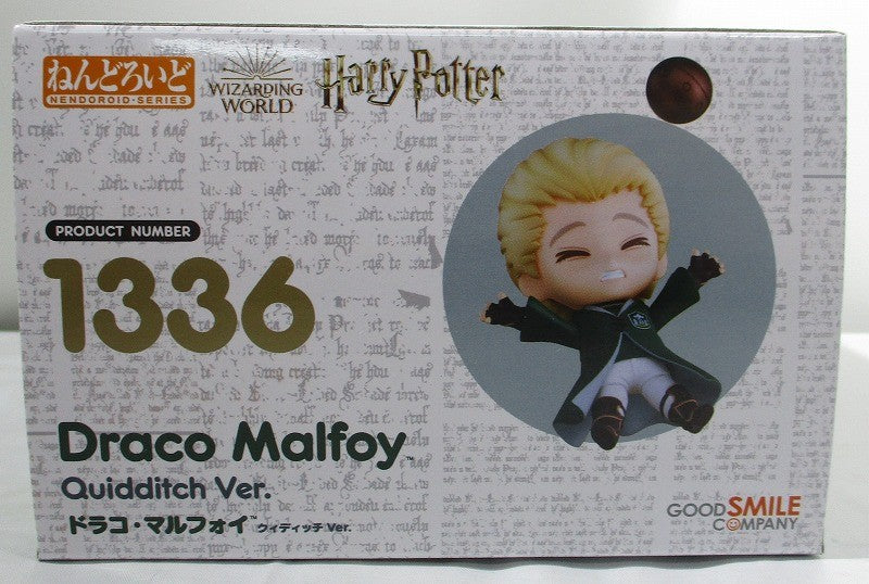 Nendoroid No.1336 Draco Marfoy Quidic Ver. (Harry Potter) | animota