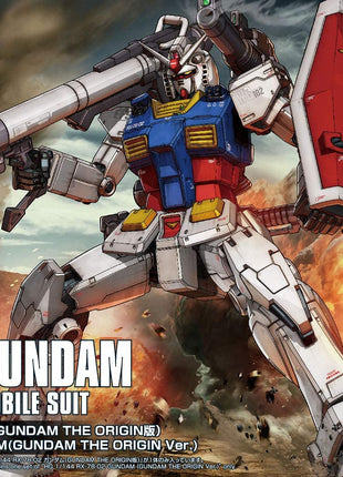 HG 1/144 RX-78-02 Gundam (GUNDAM THE ORIGIN ver.) Plastic Model "Mobile Suit Gundam: The Origin"