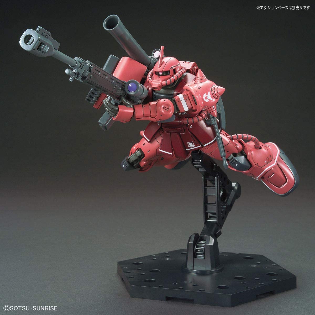 HG Mobile Suit Gundam THE ORIGIN Zaku II Red Comet Ver. 1/144 Scale Color-Coded Plastic Model | animota